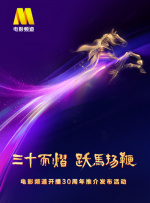 国产在线91在线电影