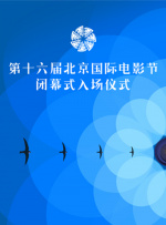 女性向silklabo天堂区域