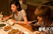 成人涩涩在线播放