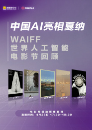 亚洲视频综合