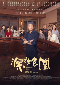 成人欧美一区二区三区黑人妖