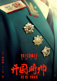 91九色老