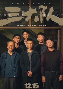 醉酒的可爱她们