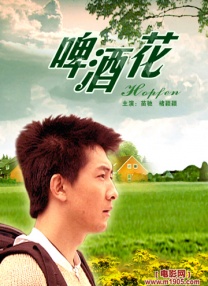 影音先锋久久