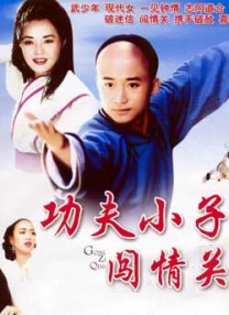 亚洲资源在线观看