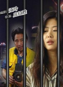 欧美成人性生活视频
