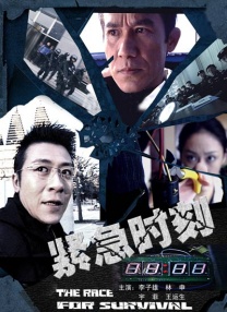 97人人模人人爽人人喊6