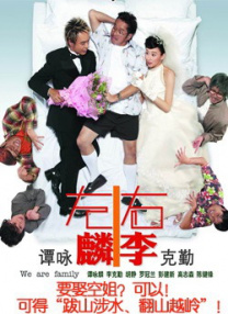 亚洲图片欧美色图