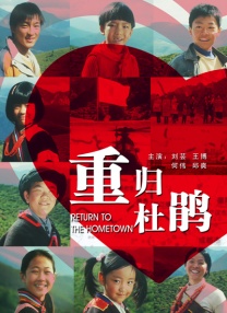 妈妈的朋友3-2019