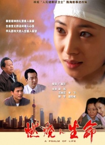 免费中文字幕在线国语