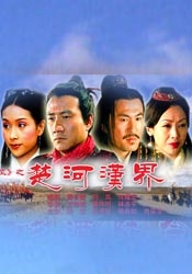 草莓芭乐视频