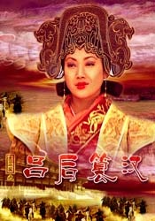free性中国熟睡中偷交