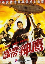 就爱啪啪网