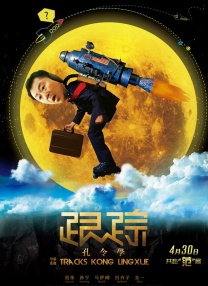 教官h污肉1v1