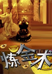 狠狠操夜夜操