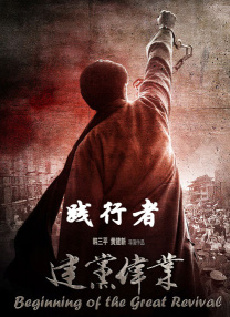 亚洲首页在线观看