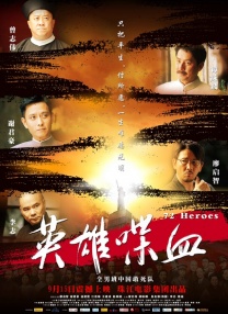 麻豆主播精品视频在线观看