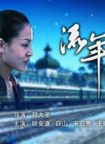 八卦的亲姐姐