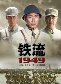 八度最新版本