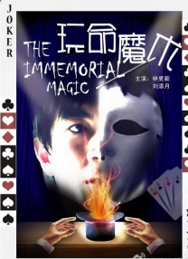 免费高清理伦片在线播放网站