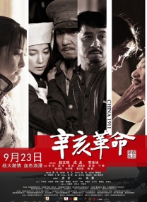 日韩毛片在线免费观看