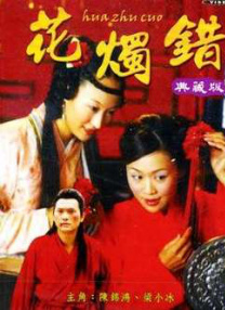 99久久国产精品一区二区