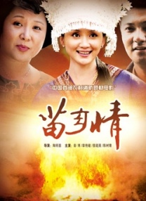 中文欧美字幕免费