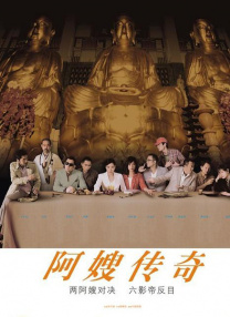 微拍爱福利