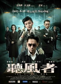 99国产福利视频在线观看