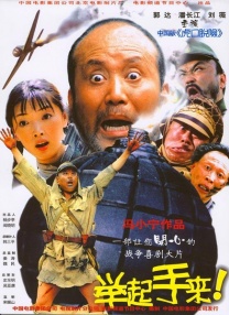 犯难的有妇之夫