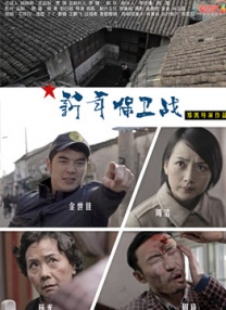 a级毛片黄