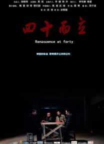 我的母亲朋友