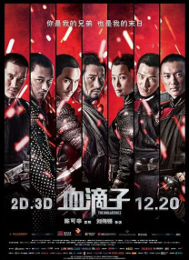 成人私拍福利视频在线