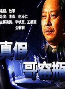 亚洲乱码国产乱码精品精98