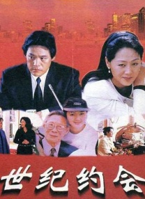 夜夜福利