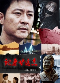 成人18在线视频播放