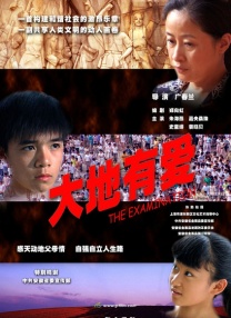 大众女浴池胴体看个够一