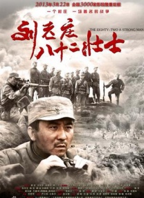 国产老头gay和老头gay123