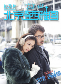 亚洲精品在线观看视频