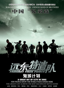 激情福利在线