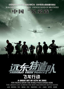 国产福利短视频