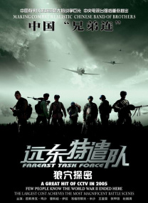 中国内地毛片免费高清