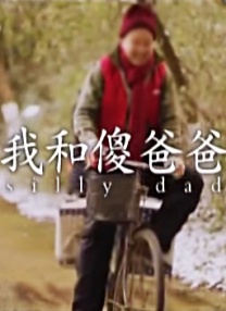 国产成人亚洲综合无