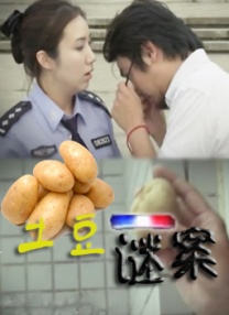 日本成人中文