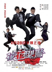 天堂成人国产精品一区