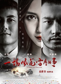 免费视频一区二区