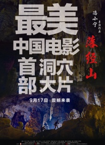 国产区精品在线