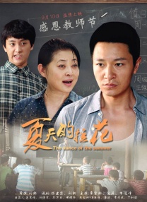 黄色片三