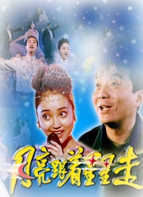 日韩福利视频在线观看