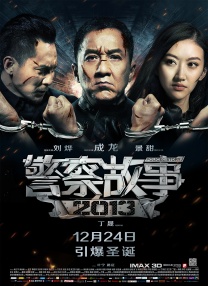 成人激情视频在线